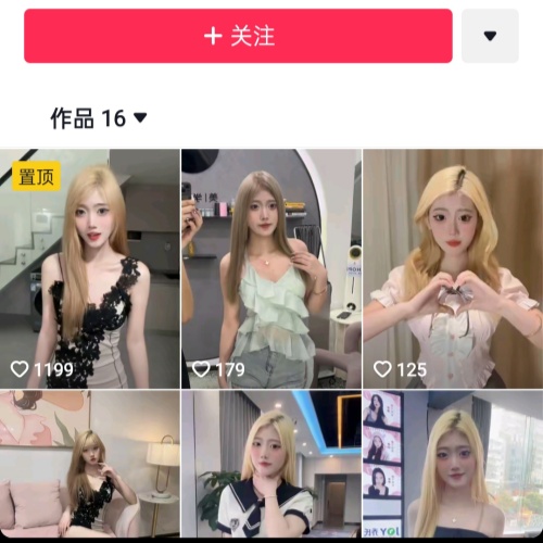 桑桑酱@裸舞+尺度作合集[13P15V794M]