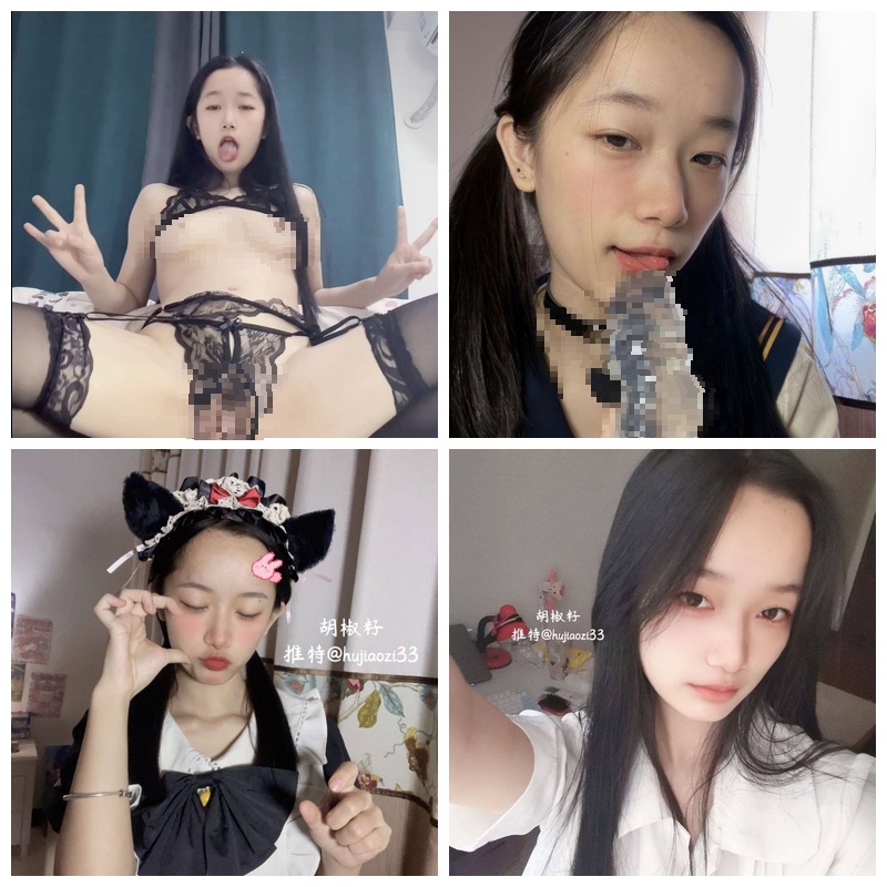 白虎反差福利姬@胡椒仔(胡椒籽)尺度私拍视图合集 第四弹[564P+81V/7.36G]