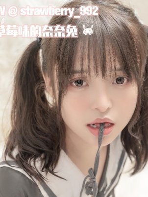 草莓味的奈奈兔@7套原版合集[269P19V2.89G]