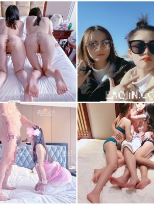 成都双子星福利姬@鹿头 尺度私拍视图合集[185P+146V/5.06G]