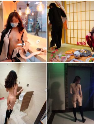 露出系少妇@zlovethree 尺度私拍视图合集[289P+26V/2.01G]