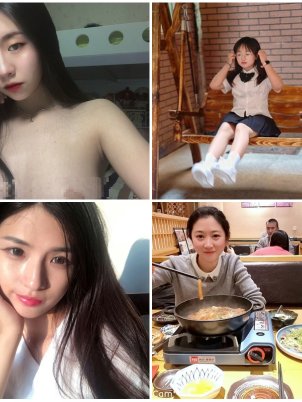 141位高颜值素人反差婊 日常私拍视图合集[2079P+190V/6.03G]