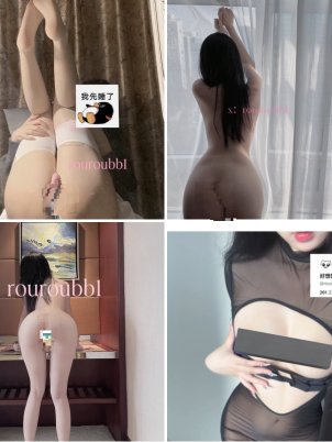 美巨乳福利姬@好想鼠 尺度私拍视图合集[48P+47V/84M]